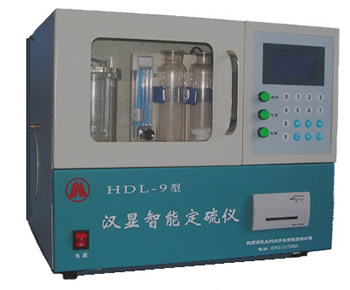 HDL-9型漢顯智能定硫儀實(shí)物圖